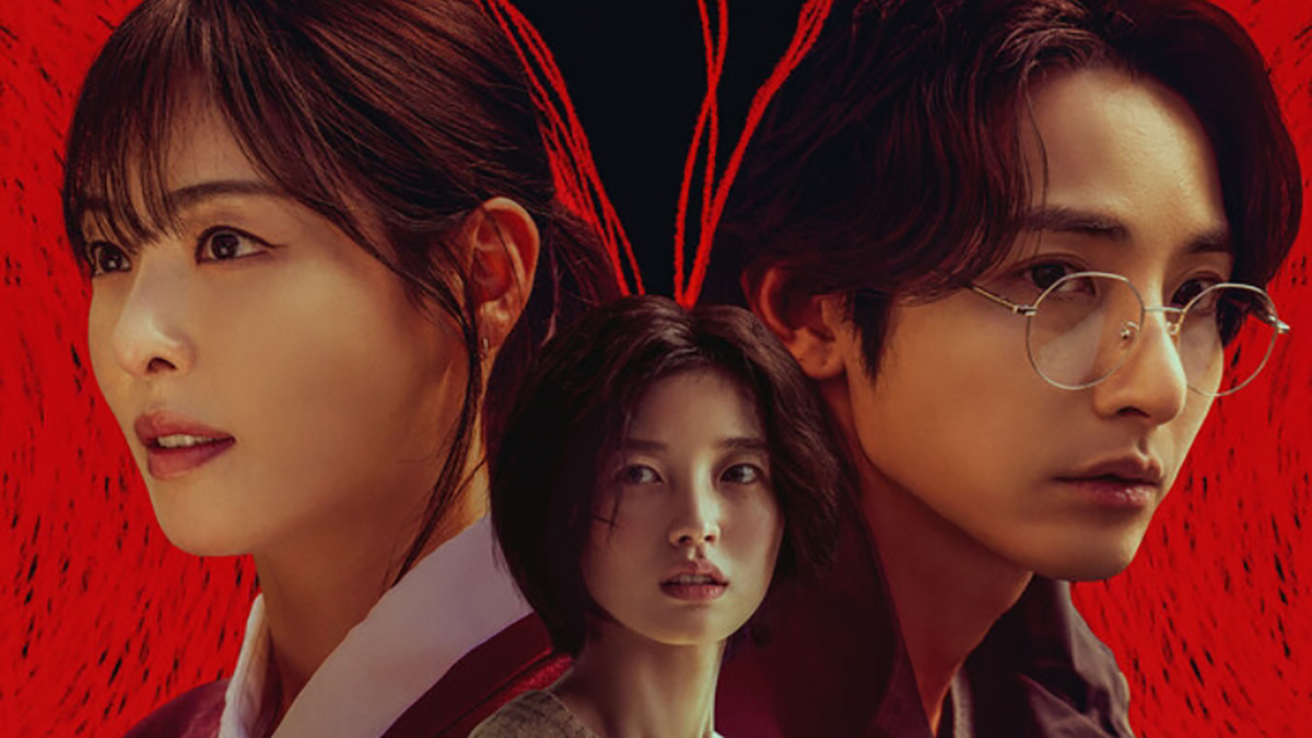 S Line Kdrama Penuh Misteri yang Bawa Lee Soo Hyuk Menang di Cannes